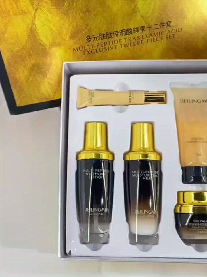 12pcs Skincare Set for Women, Rich in Hexapeptide & Snail Slime - Hydrating & Moisturizing Facial Light Beige Care Kit - Suitable for All Light Beige Types, 1 Set